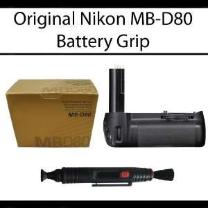  Nikon MB D80 Multi Power Battery Pack for the Nikon D80 