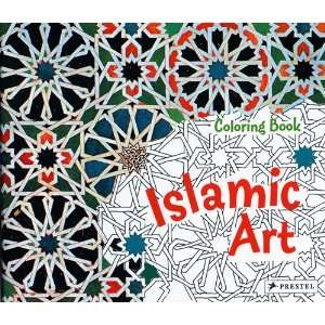  Islamic Art Coloring Book Toys & Games