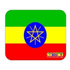  Ethiopia, Sheki Mouse Pad 