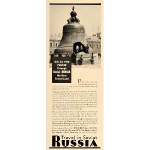   Russia Great Bell Moscow Trip   Original Print Ad