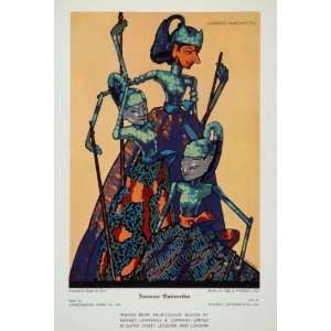 1935 Javanese Marionettes Shadow Puppets Wayang Print   Original Print 