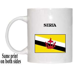  Brunei Darussalam   SERIA Mug 