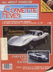 CORVETTE FEVER ~OCTOBER 1983~ 1978 SILVER ANNIVERSARY CORVETTE  