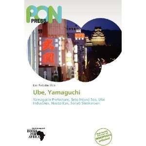  Ube, Yamaguchi (9786139268849) Loki Radoslav Books