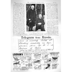   1894 BISHOP LINCOLN COREA MARIANI WINE RUSSIA LEVESON