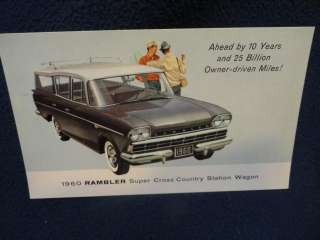 1960 Rambler Super Cross country Station Wagon. Factory promo postcard 