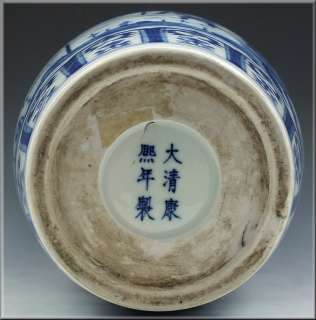   nice form it is decorated with under glaze blue painted court scene