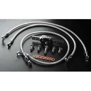  CLR.S/S F/BRAKE LINE KT.FXD91  Automotive