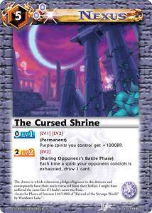 Battle Spirits TCG Rare DOA The Cursed Shrine #131/196  