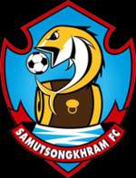 Thailand SCG Samut Songkhram FC.Soccer Jersey Home 2011 FA CUP PATCH 