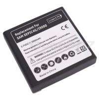 FOR SAMSUNG EPIC 4G EXTENDED BATTERY +DOOR +Charger  