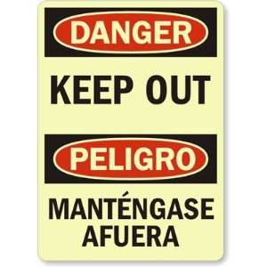  Danger / Peligro Keep Out (Bilingual) Glow Vinyl Sign, 14 