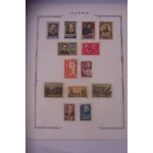  13 Russia Stamps Dated 1955/1956 