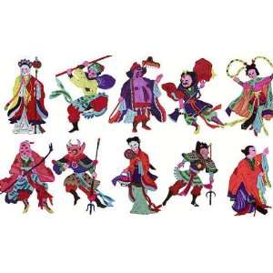 Papercuts   Journey to the West 