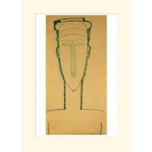  Tete De Cariatide By Amedeo Modigliani Highest Quality Art 