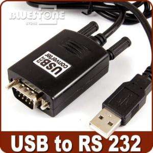 RS232 Serial to USB Cable Adapter ,Barcode Scanner Y105  