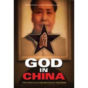  God in China