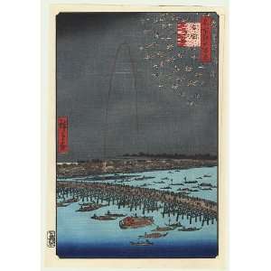   Japanese Woodblock Print; Fireworks at Ryogoku