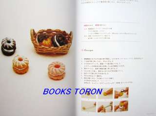 First Clay Sweets Deco Goods/Japanese Craft Pattern Book/f97  