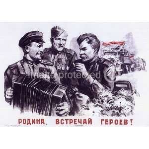  Welcome VictorioUS Troops Russian WW2 Military CANVAS 
