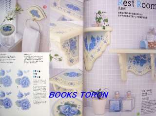 Tole & Decorative Painting No.59/Japanese Craft Pattern Magazine/810 