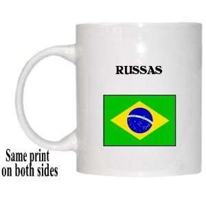  Brazil   RUSSAS Mug 