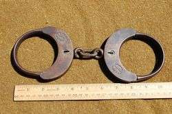 1880 Patented ROMER Handcuffs Old West Sheriff Type    