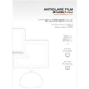  Powersupport Anti Glare Film for 15 inch Powerbook G4 