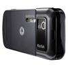 New Unlocked Motorola ZN5 5.0 MP Mobile Cell Phone GSM 411378093264 