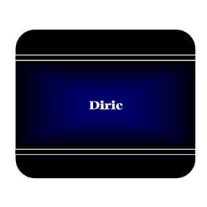  Personalized Name Gift   Dirie Mouse Pad 