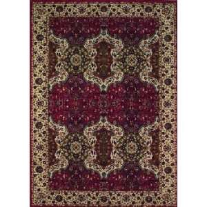  Red Discount Area Rug   Imperial Collection