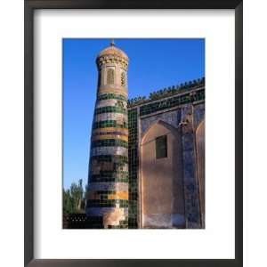 Emin Minaret (Emin Ta) Also Known as Sugongta, Turpan, China Framed 