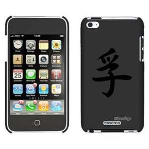  Truth Chinese Character on iPod Touch 4 Gumdrop Air Shell 