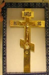   Gold Relic Case Hand Blessing Cross Russian Crucifix Jesus Corpus NEW