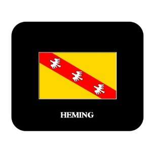  Lorraine   HEMING Mouse Pad 