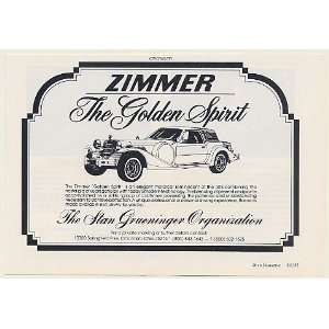  1982 Zimmer Golden Spirit Motorcar Stan Grueninger 