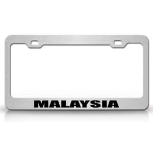  MALAYSIA Country Steel Auto License Plate Frame Tag Holder 