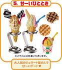 Rement Re ment, ORCARA miniature items in Japan Toys Collection Online 