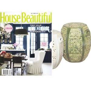   Stool * As Featured in House Beautiful Sept 2009 