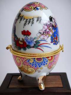 RARE Chinese Porcelain Japanese Belle Egg Jewelry Box  