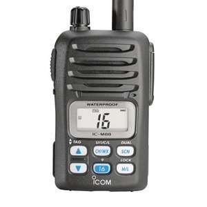  Icom M88 01 Repack   Used   Good Condition Electronics