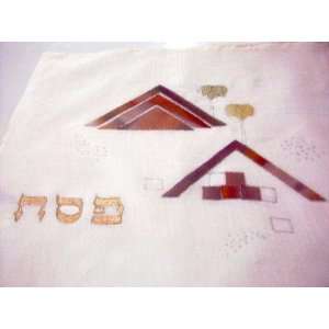  Matzah cover  Pyramids