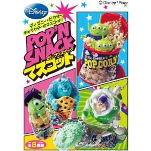    Re Ment Disney Pixar Popn Snack Mascot Miniature Toys & Games