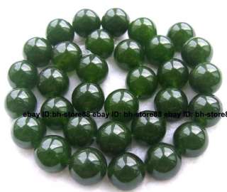 12mm Green Jade Round gemstone Beads 15  