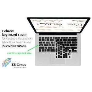    Selected Hebrew KBCover for MacBook By KB Covers Electronics