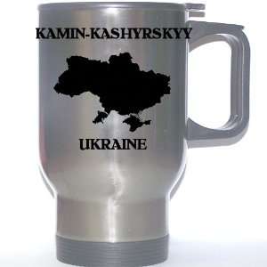  Ukraine   KAMIN KASHYRSKYY Stainless Steel Mug 