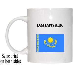  Kazakhstan   DZHANYBEK Mug 
