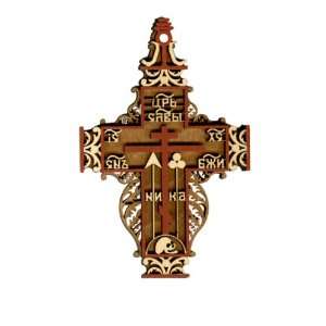  Russian Monastic Cross, Orthodox Cross 