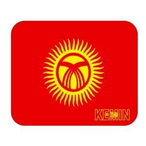  Kyrgyzstan, Kemin Mouse Pad 