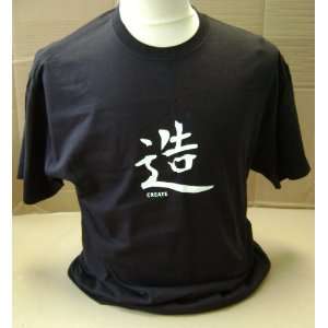  Create Collectable T Shirt   Black   Large   Has Chinese Character 